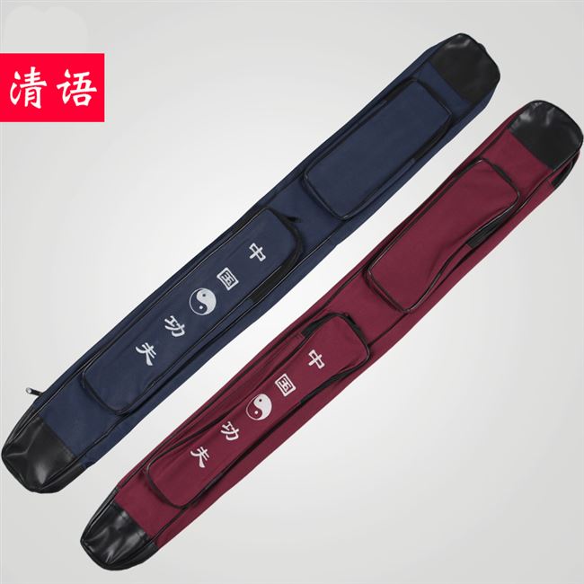 太极剑女士剑袋剑套可背单剑袋男套剑包更多太极配件