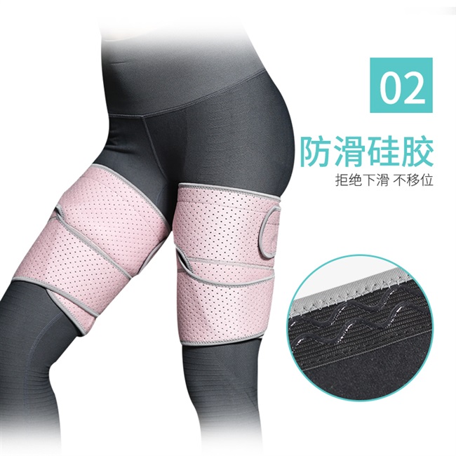 大腿绷带塑形加压绑带束女根部脂肪束腿绑腿运动护具