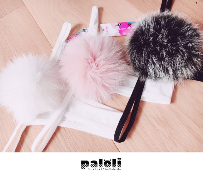 paloli包邮纯棉超级大兔尾巴内裤包邮纯棉口碑好店