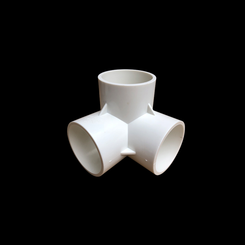 立体接头pvc给水管配件50mm三通四通upvc管