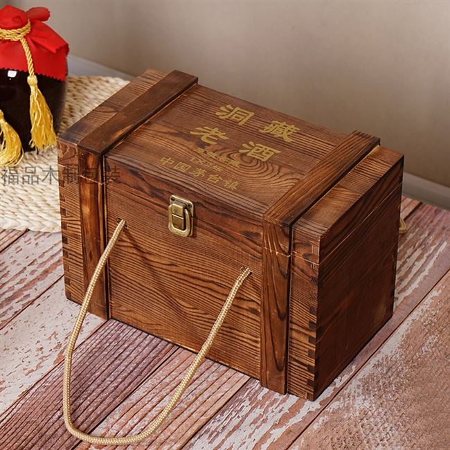 木盒包装盒白酒酒坛木制制酒原浆洞藏老酒定做酒盒