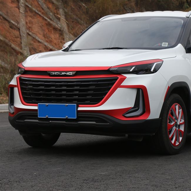 智达x3北京汽车改装外饰贴纸车身中网网改色膜汽车装饰贴