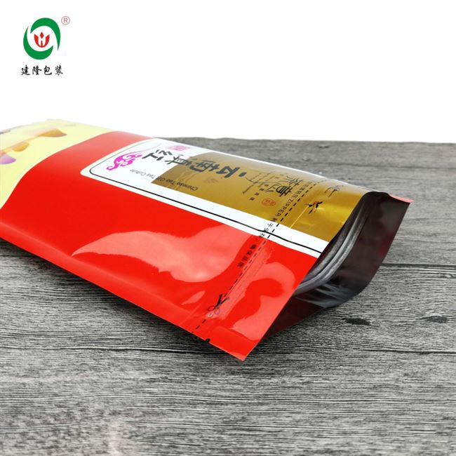 新款云南红茶包装袋通用250g茶叶拉链密封自封礼品袋