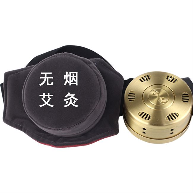 无烟艾灸盒随身灸家用艾柱艾条家用气无烟包芈欧脉全身温灸器
