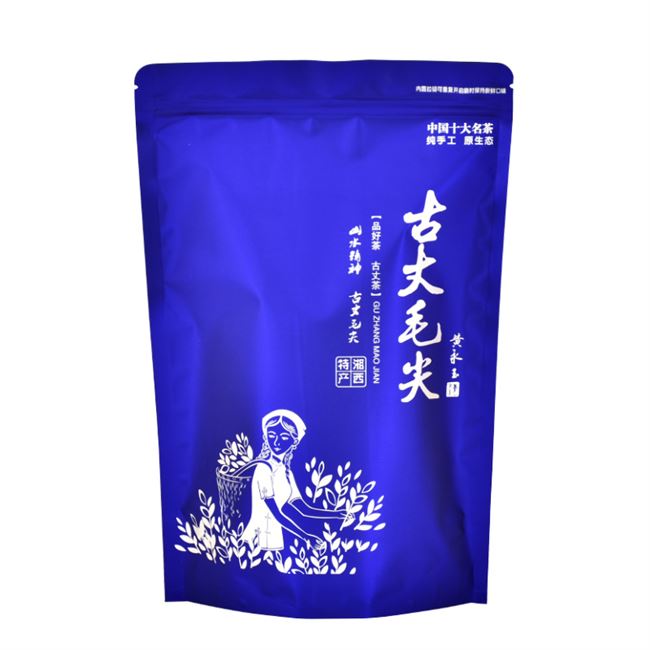 茶叶古丈毛尖包装袋湖南密封湘西自封封袋防水礼品袋