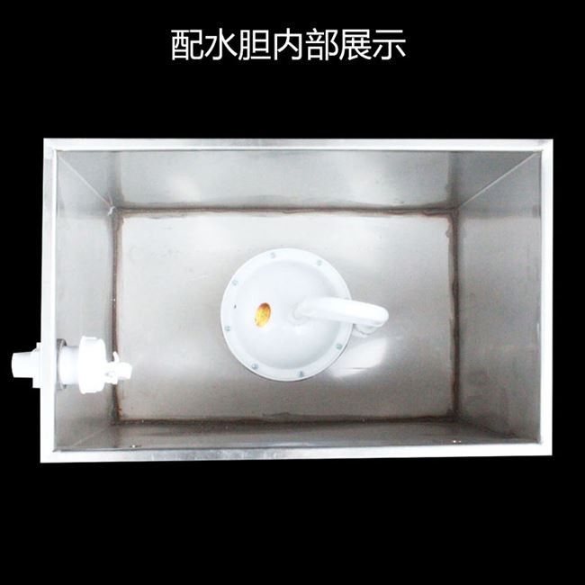 水箱沟槽冲水箱70升公厕冲水箱式厕所学校不锈钢冲水箱高位节