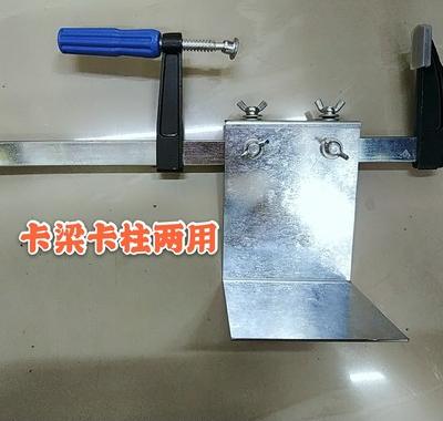 上梁支架水平水平仪仪上万能梁架红外线多功能夹梁水平仪