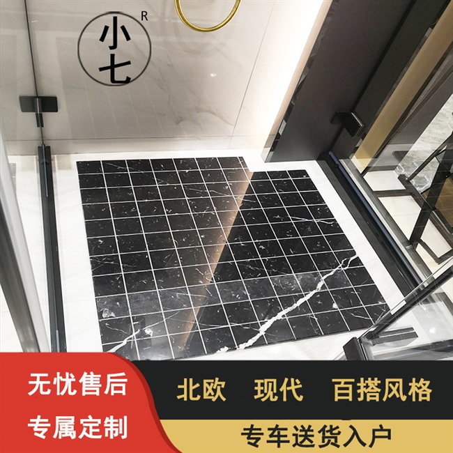 黑白过门台面卫浴挡水石挡水大理石天然淋浴房直销大理石制品