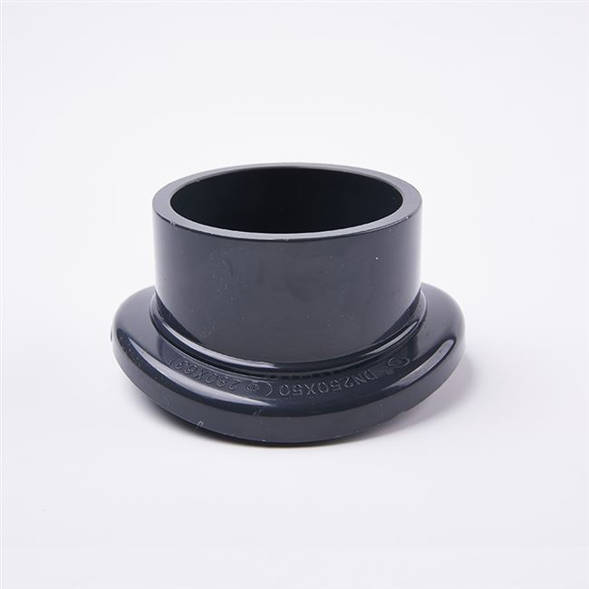 马鞍三通upvc简单弧面旁通管道pvc马鞍座接口upvc管