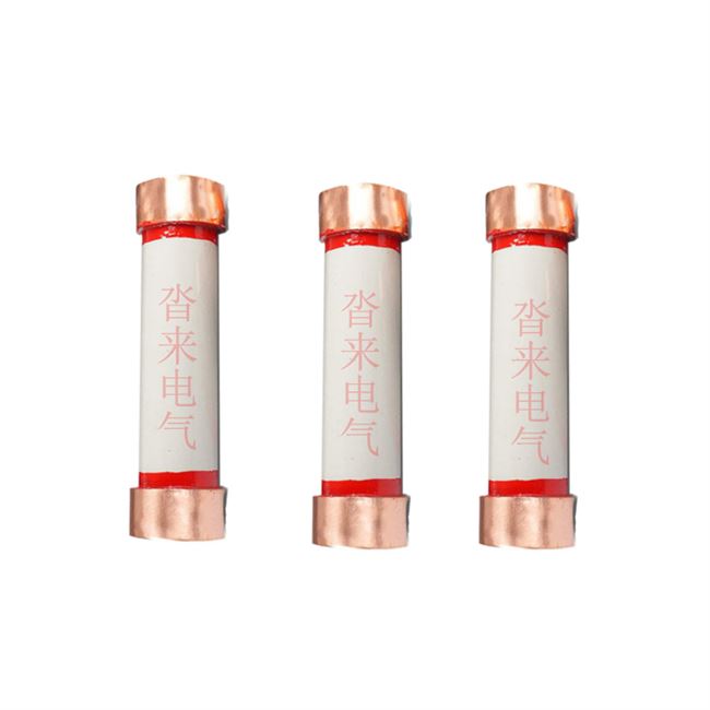 高压限流熔断器rn2-10kv0.5a1a3a5a10a15a20a变压器熔管熔芯保险丝