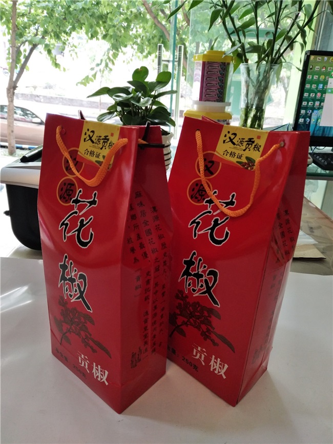 汉源花椒通用手提袋套装礼品盒食品袋包装袋量大从优其它包装袋