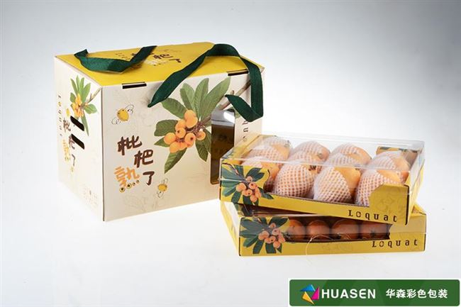 枇杷礼盒包装盒白玉云霄西山水果纸箱厂家直销包装纸箱