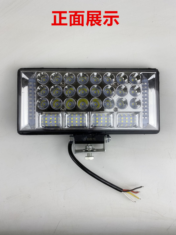 货车led射灯12v24汽车超亮倒车车灯工程叉车汽车灯泡