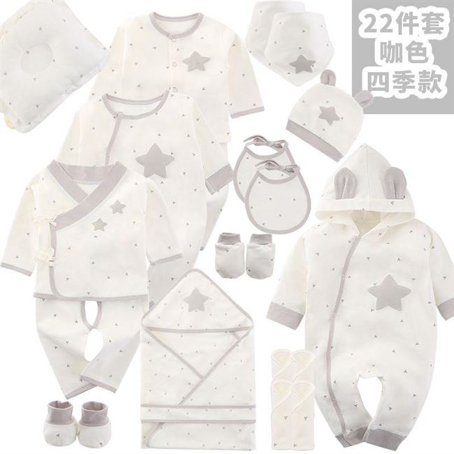 Out of the moon child parent-child opening four seasons children spring baby clothes spring and autumn set maternal and child newborn Out of the moon child parent-child opening four seasons children spring baby clothes spring and autumn set maternal and child newborn