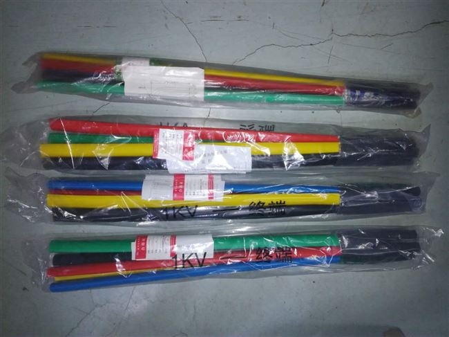 电缆套管1kv手套热缩指套四五五指终端中间套管
