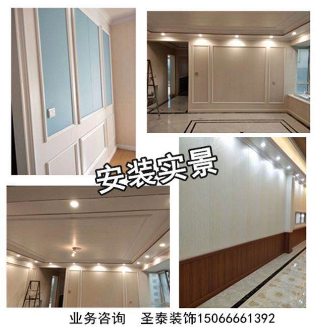 pvc石塑集成护墙板家装工装塑钢墙板室内墙裙吊顶背景