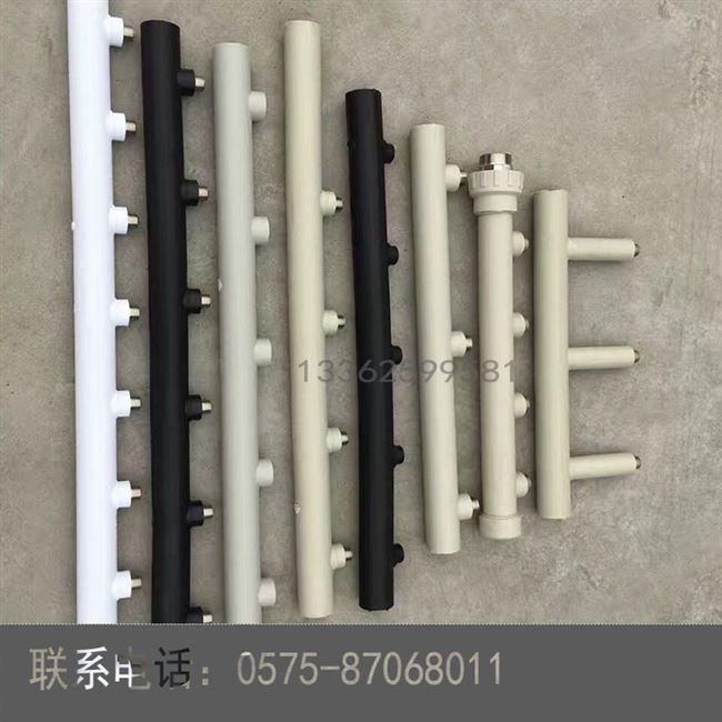 63分水器水管pe配件外丝内丝水表水阀主管pe管