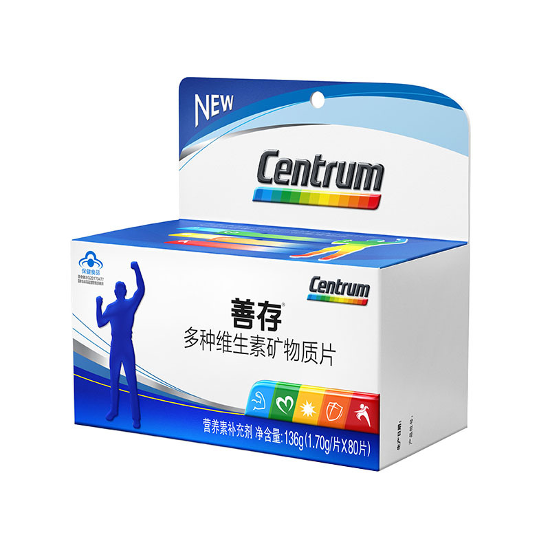 善存r男士多种复合维生素矿物质片 1.70g/片*80片 男士成人维生素