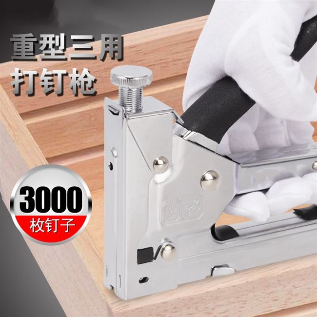 油画木工型装订机马订枪工具钉子钉抢手动钉枪订书机摆件