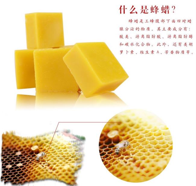 酒瓶封口蜡酒坛密封蜡封坛蜡纯天然食用蜂蜡白酒坛子封口材料封酒