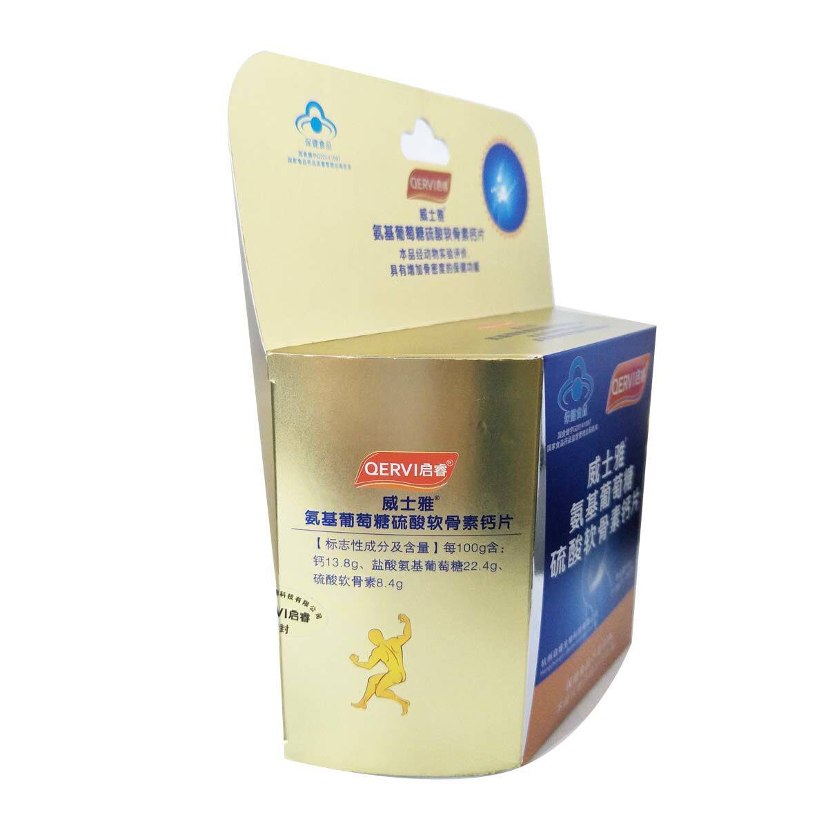 启睿威士雅r氨基葡萄糖硫酸软骨素钙片10g片60片