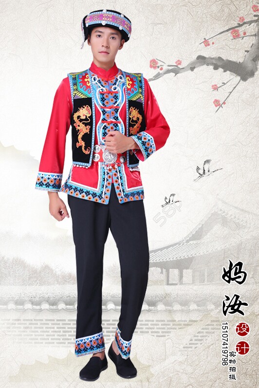 高档妈汝土家族男装少数民族西兰卡普服装结婚新郎其他民族服装