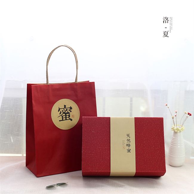 复古文艺纯手工制作天然蜂蜜礼盒封条纸标签腰封白色封口条定制