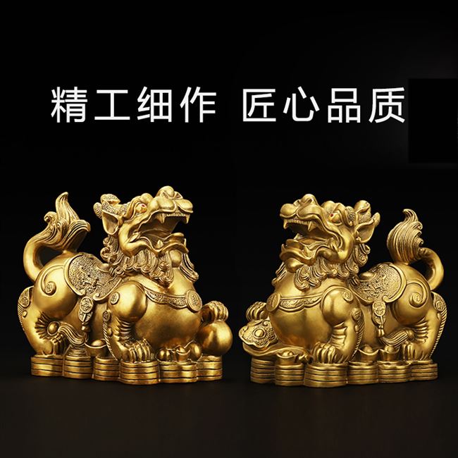 摆件一对聚财客厅纯铜貔貅招财摆件