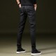 Gomoku youth autumn and winter slim jeans men's stretch skinny feet pants men's plus velvet casual men's pants Gomoku youth autumn and winter slim jeans men's stretch skinny feet pants men's plus velvet casual men's pants