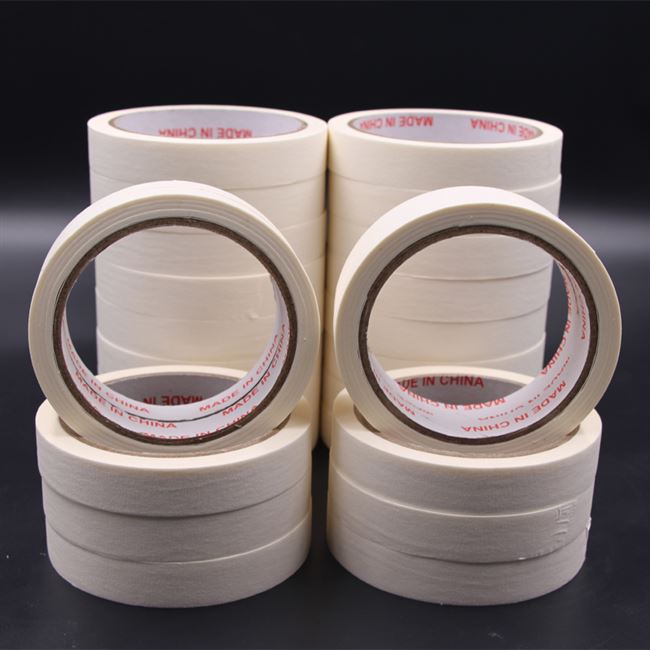 美纹胶带喷漆遮蔽美缝装修无痕12345cm美术分色胶带