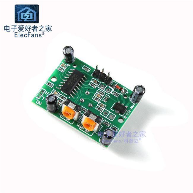 模块传感器感应hc-sr501人体红外热释感应热释电人走动探头板