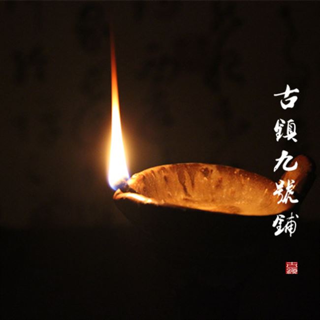 陶瓷宋代酥油油灯仿古古代书房烛台中式古典烛台