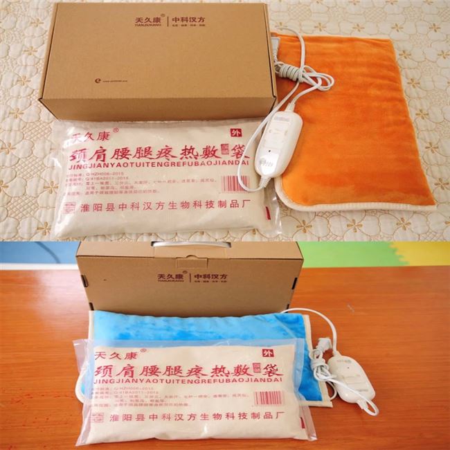 热敷天久康电加热盐袋海盐粗盐包盐包电热敷盐包