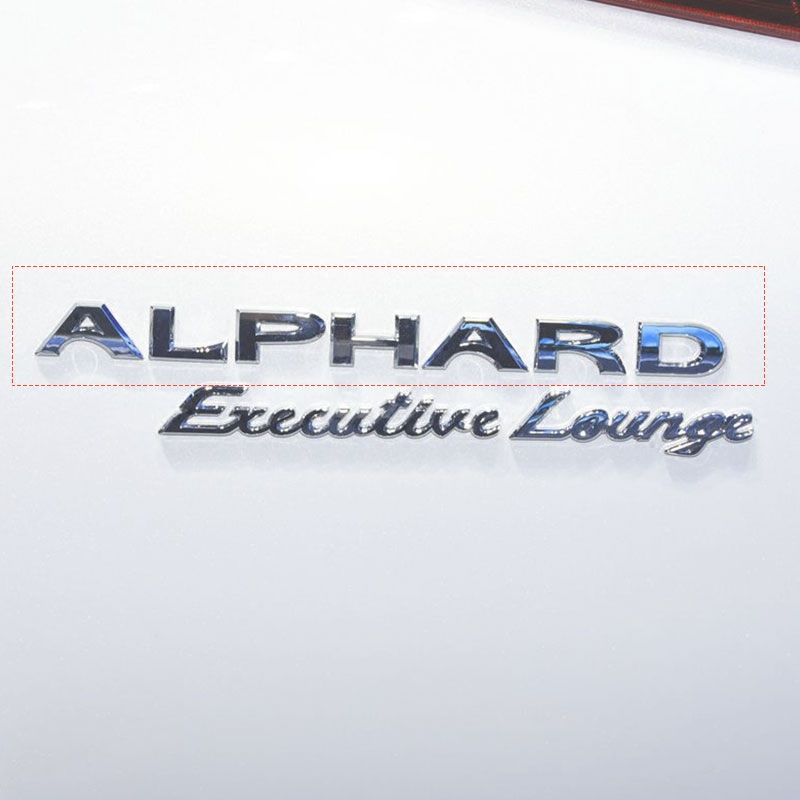 适用于alphard埃尔法阿尔法英文字母标尾标贴标尾门尾箱汽车车标