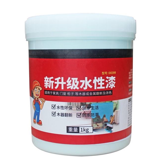 水性釉面漆高亮光木器翻新漆耐污易清洗免烤漆漆家具白漆