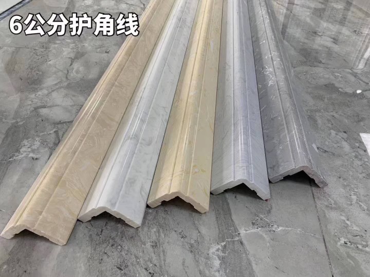 通体岗石瓷砖大包角护角大理石角线客厅转角
