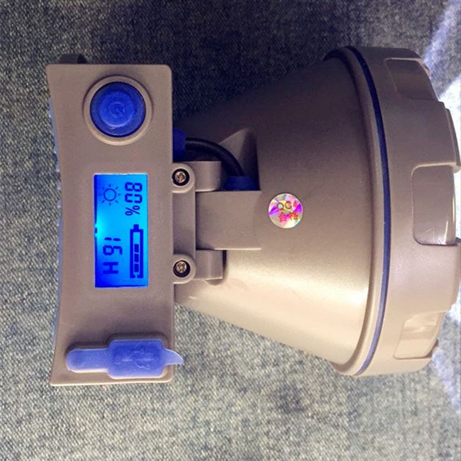 亮之友7818充电头灯锂电池显示屏户外强光超亮头戴头灯