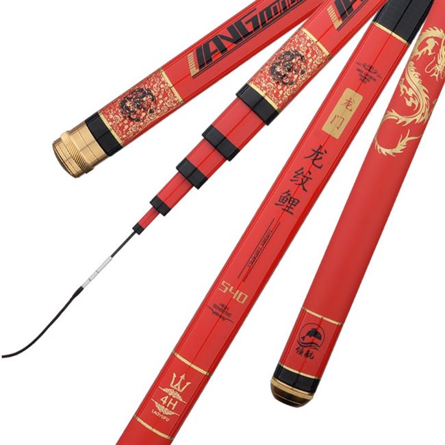 龙门龙纹鲤调鱼竿手碳素钓鱼竿长节钓竿轻硬渔具全尺寸八工竿