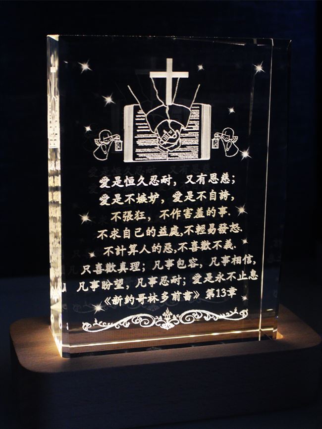 650_866竖版 竖屏