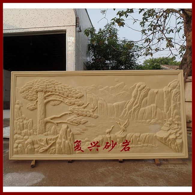 背景墙砂岩浮雕电视中式立体壁画迎客松玻璃钢雕塑砂岩雕刻