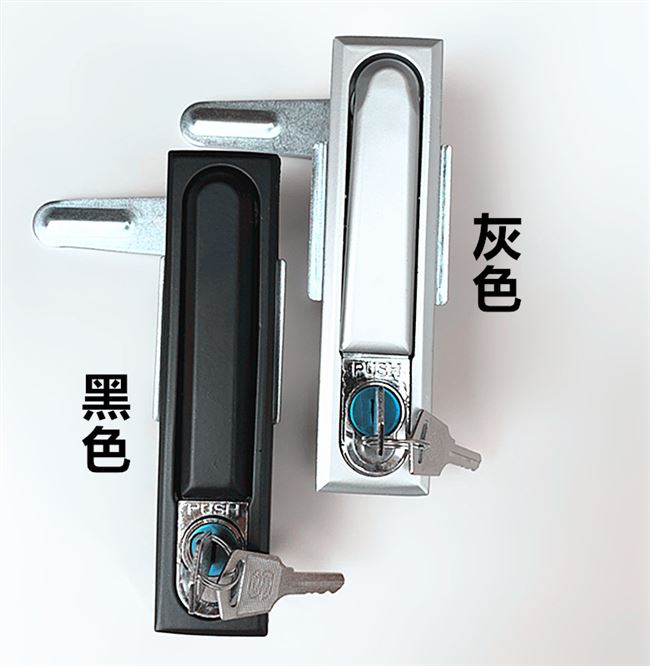 特殊机柜机箱push执手铁皮配电柜天地特殊用锁