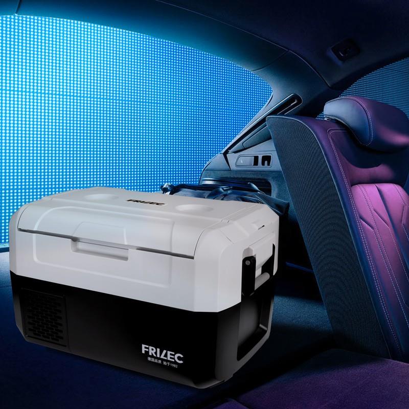 德国frilec车载冰箱35l大容量压缩机制冷车家两用车载冰箱