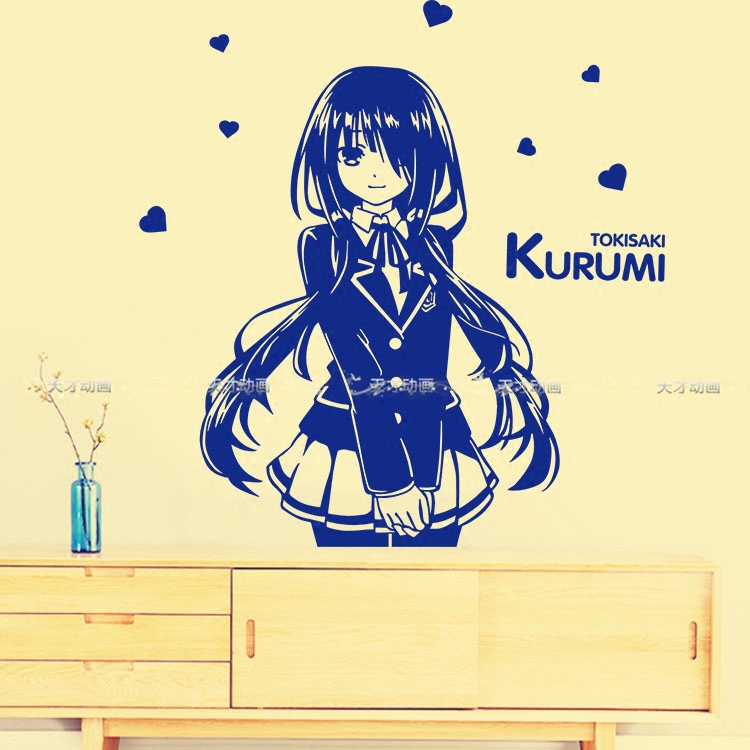 约会大作作战日本动漫墙贴个性二次元贴纸可移防水墙贴