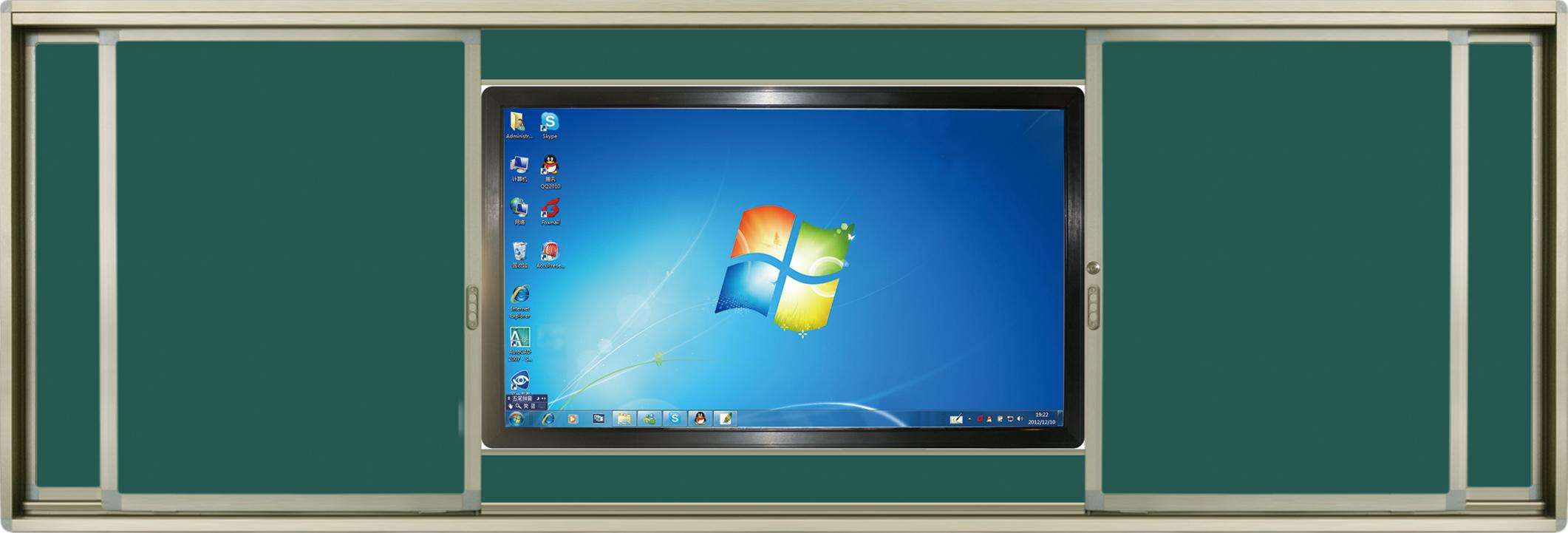 班班教学中控一体机推拉黑板实物投影仪电子白板触控电子白板