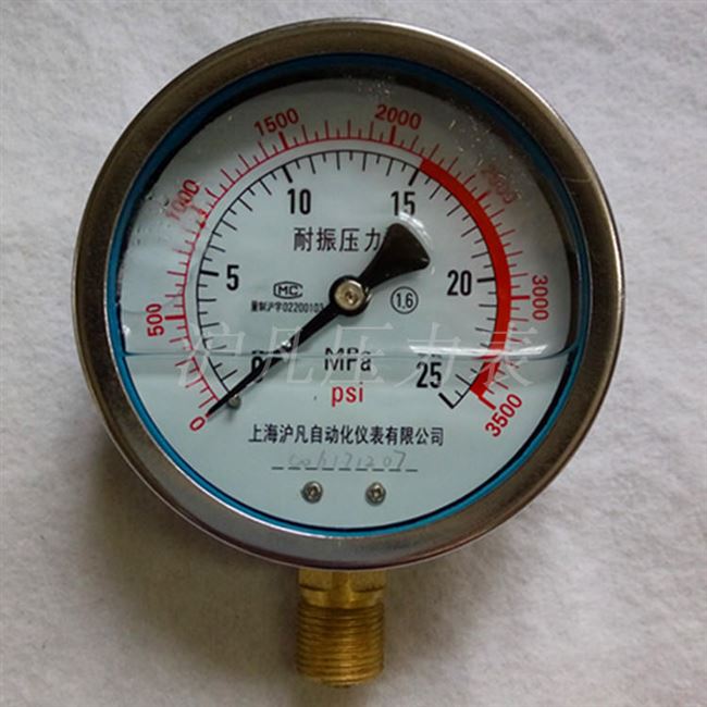 耐震压力表yn100充油抗震防振真空负压液压油压压力表