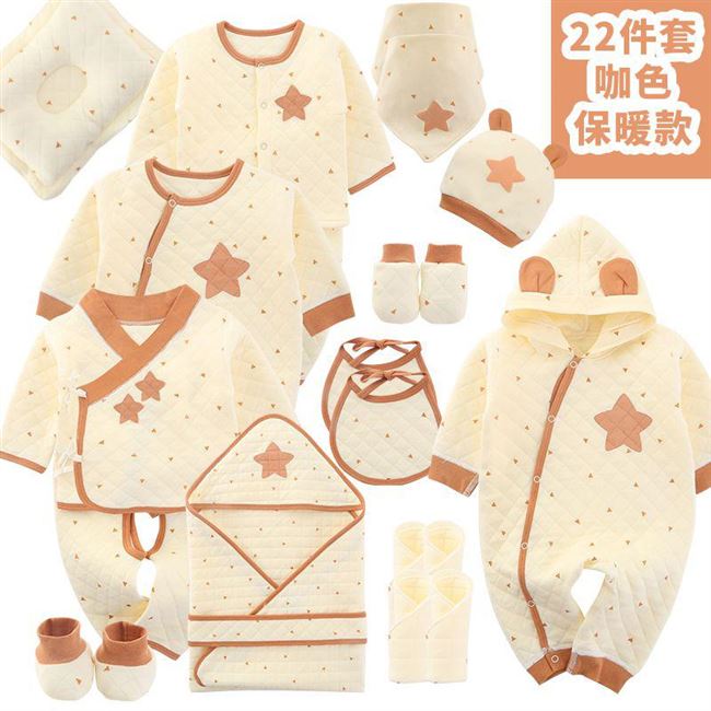 Out of the moon child parent-child opening four seasons children spring baby clothes spring and autumn set maternal and child newborn Out of the moon child parent-child opening four seasons children spring baby clothes spring and autumn set maternal and child newborn