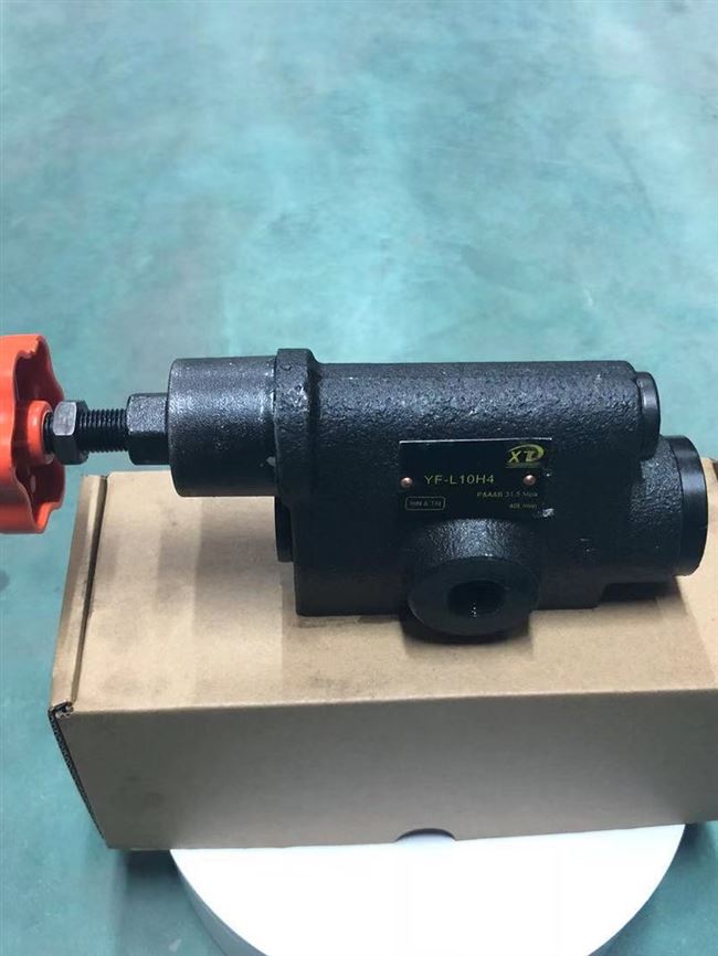 s液压站液压机阀 l8h压力yf管式 l10h4 溢流阀调压阀 s液压阀yf
