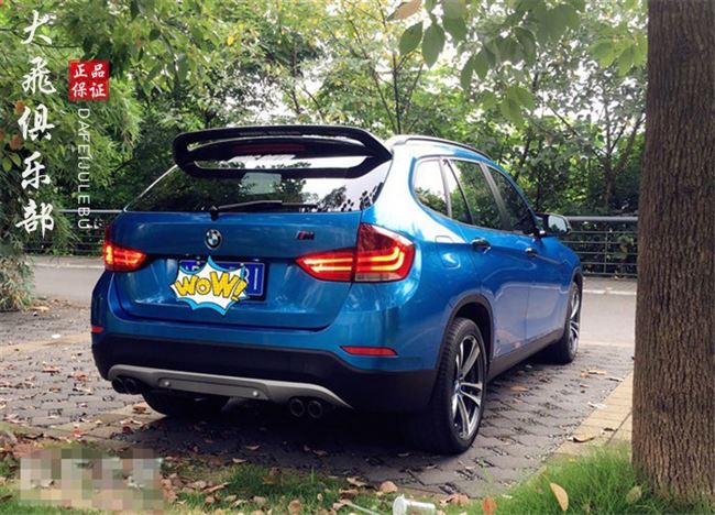 x1e84bmw宝马碳纤维顶翼尾翼改装ac扰流尾翼