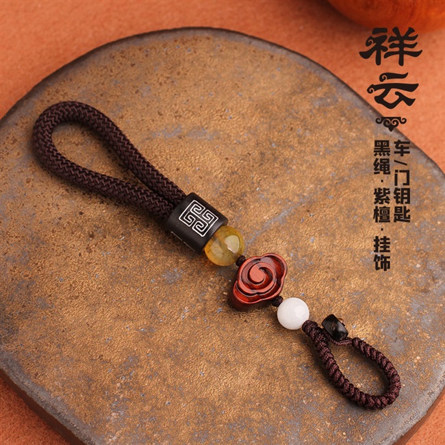车用挂饰玛瑙平安手编民族风汽车钥匙挂件中国结车用钥匙扣