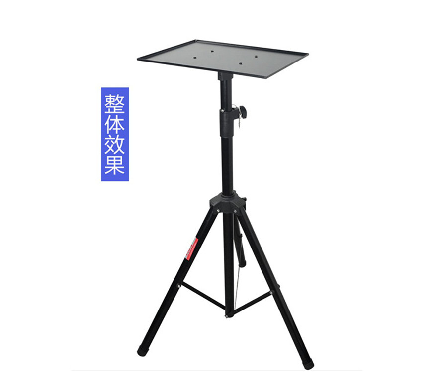 落地万能托架投影仪三角支架家用投影机床头立式投影机支架(三角架)
